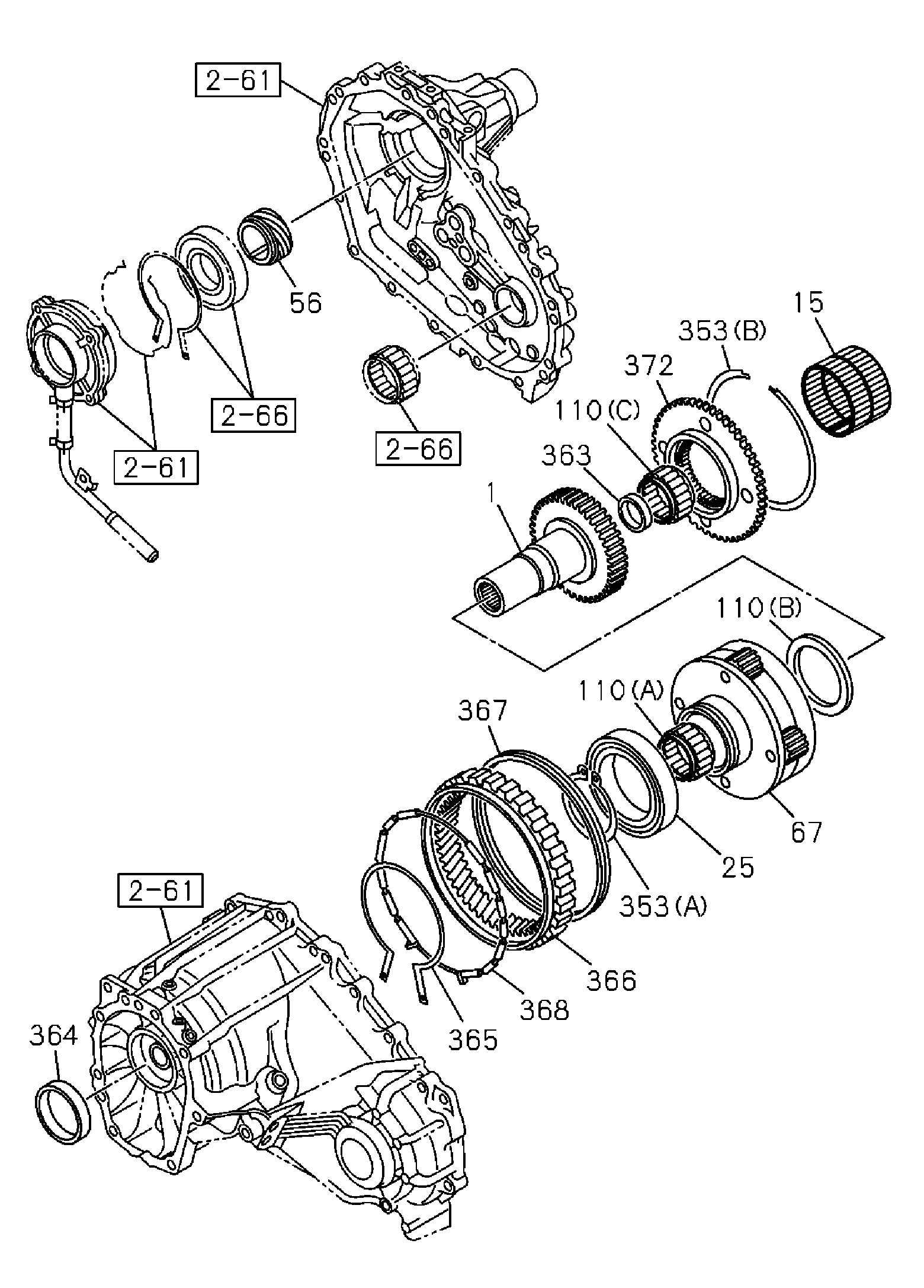 Partial Engine